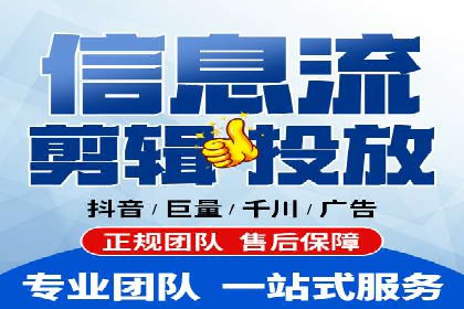 百度竞价个人开户注意事项